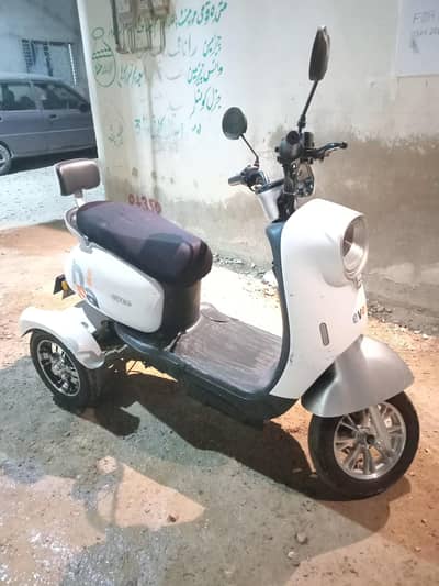 Even S1 for sale urgent