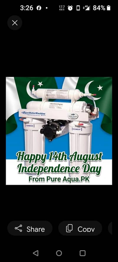Ro water purifier