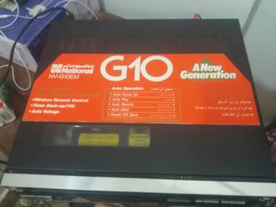 National G10 vcr