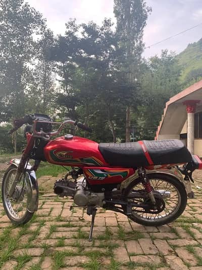 all okk bike number ni lga hua