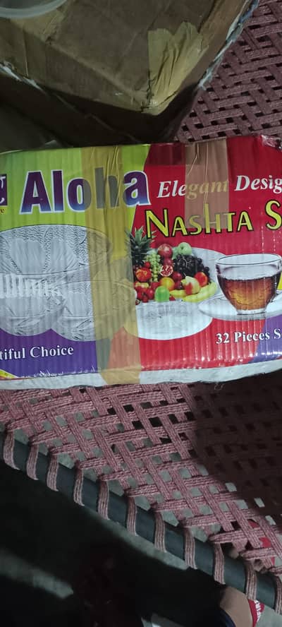 new he sub Kuch brand new dabba pack he 13000 ka sale Karna he