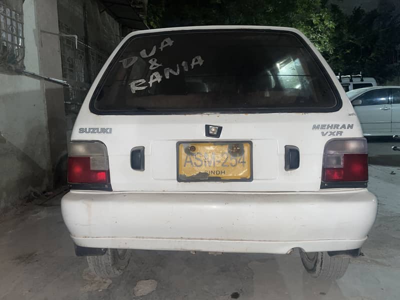 MEHRAN 2009 11