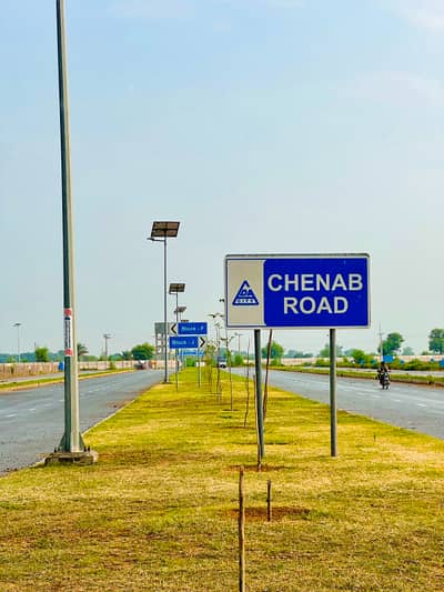 LDA City J Block 5 Marla Plot for Sale | Prime Location Near Pine Avenue | Park Facing Area