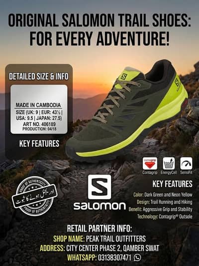 Salomon, quechua, lowa, hiking and Trail waterproof shoes