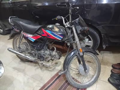 Honda dream for Sale
