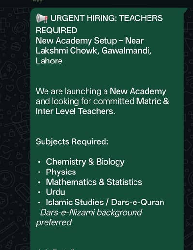 Teachers Required for Matric & Inter | New Academy Setup Near Lakshmi