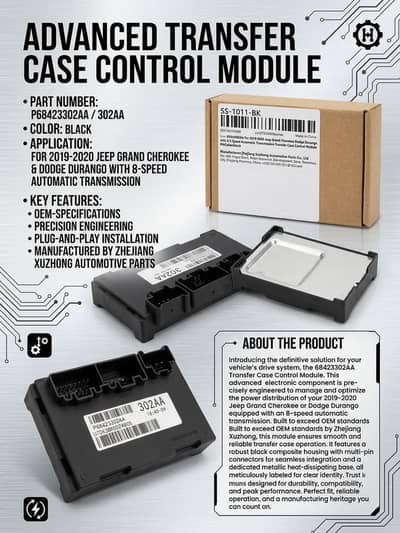 Transfer Case Control Module 68423302AA - Jeep Grand Cherokee/Dodge