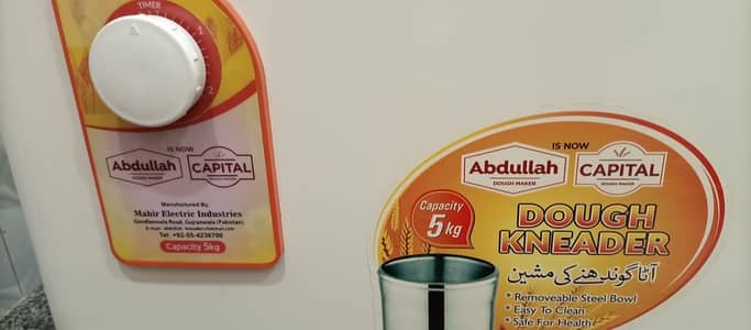 Abdullah Dough Kneader machine