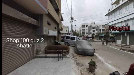 Shop with office available 100 guz