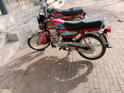 2 Bick for sale today geven Bick han