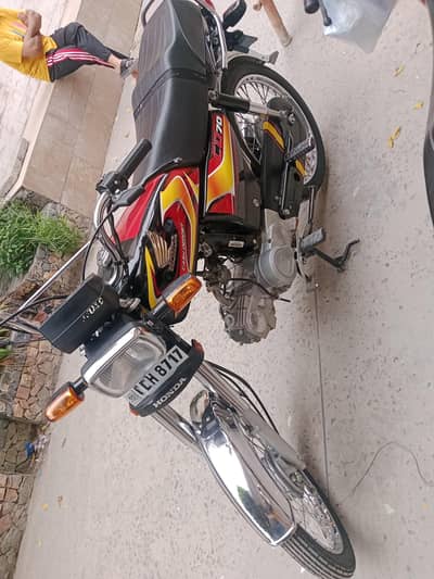 HONDA CD 70 model 25 End