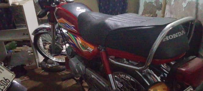 Honda 70