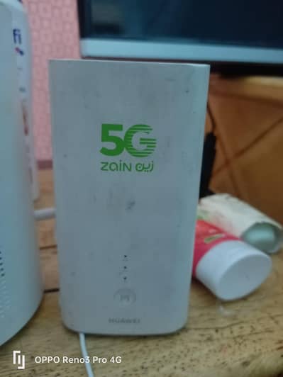 zain 5g unlock