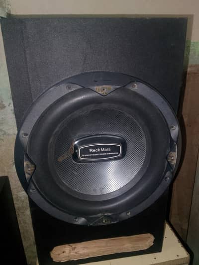 woofer
