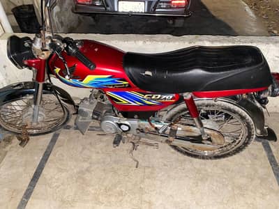 Honda CD 70 2021