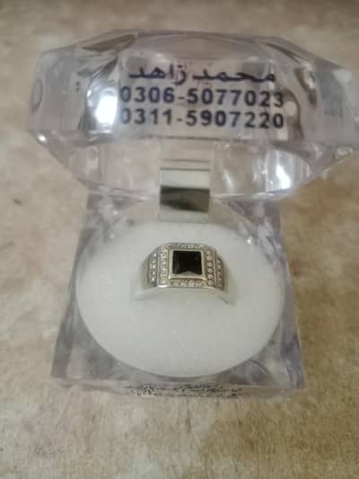 Men chandi ring