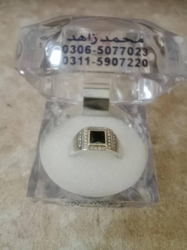 Men chandi ring 0