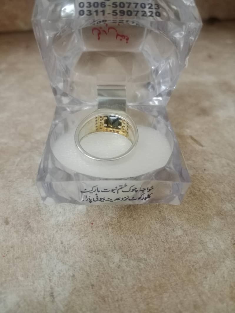 Men chandi ring 1