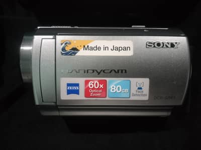 Sony Handycam Excellent Condition