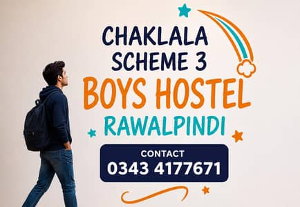 Chaklala Scheme 3 Boys Hostel Rawalpindi