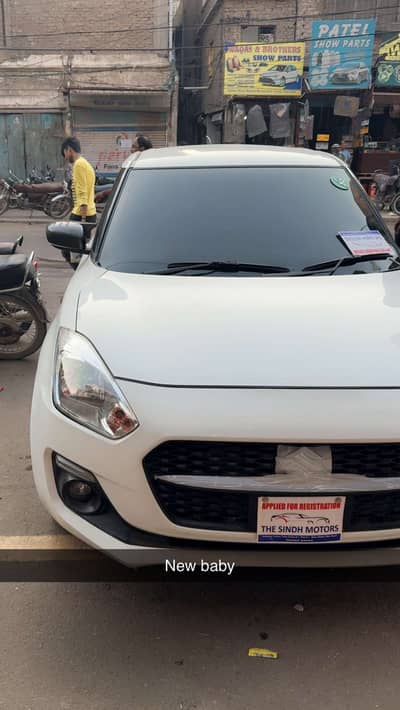Suzuki Swift 2022