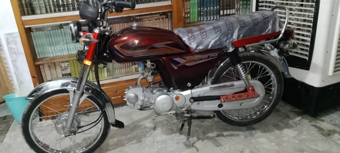 United  2025 model invoice acchi condition mein