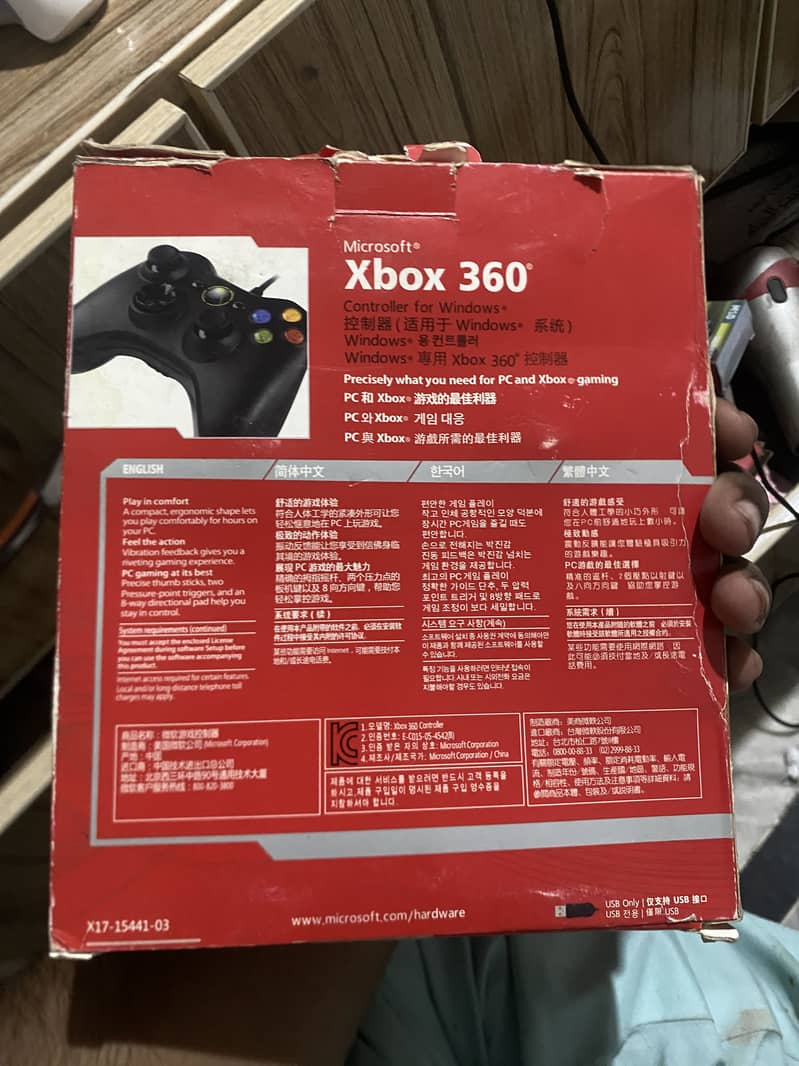 Xbox 360 Wired Controller 7