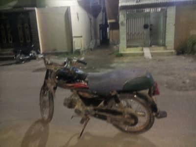 SUPER STAR 2010 MODEL CPLC CLEAR ONLY RUNNING PAGE