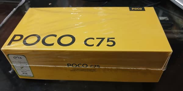 Xiaomi POCO C75