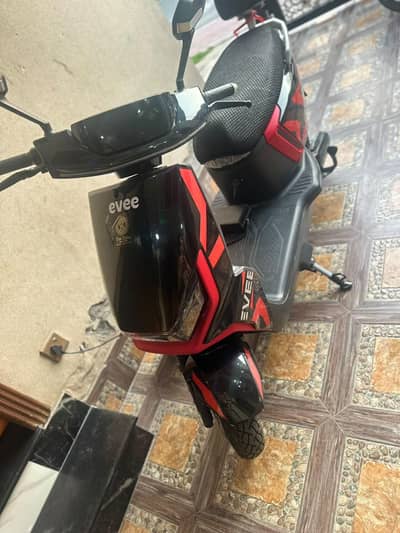 Scooty electric