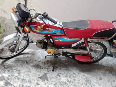 Honda 2008