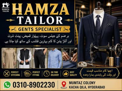hamza shaikh5