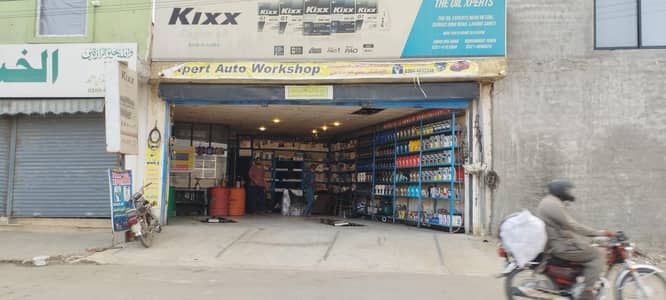 10 years old running oil change setup for sale in lahore