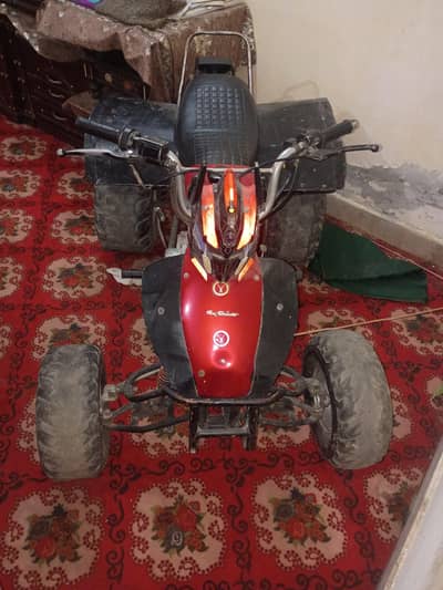 ATV bike