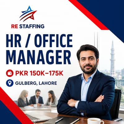 HR / Office Manager – Canada & Pakistan Recruitment