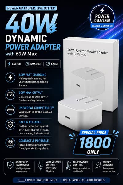 40w dynamic power adopter