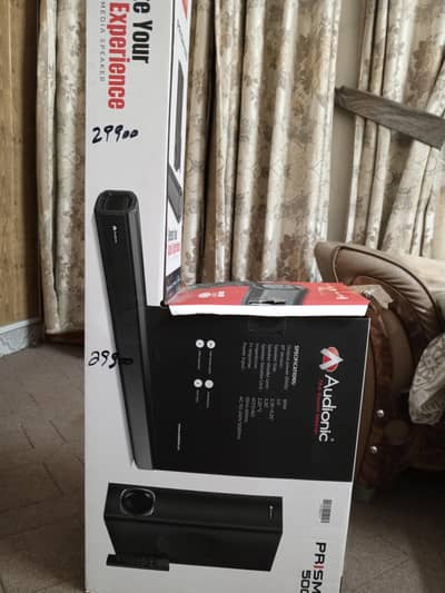 Audionic Prism 500 Multimedia Speaker System