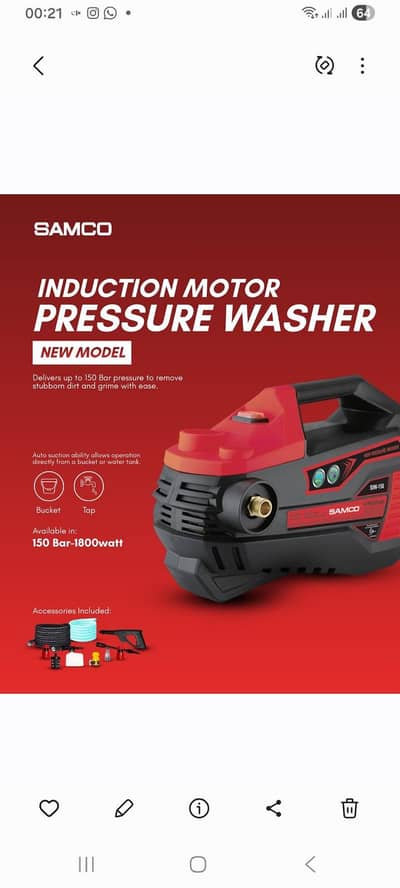 samco induction motor high purssure 150bar 1800watt  wholesale price
