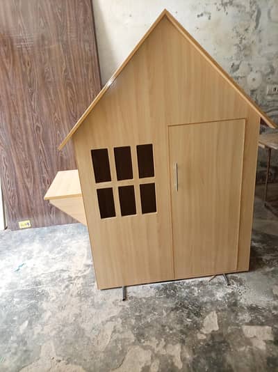 kids home