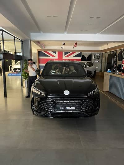 MG HS super hybrid phev 2026