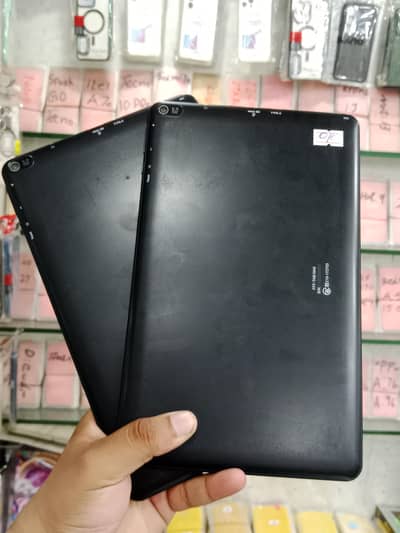 branded tab