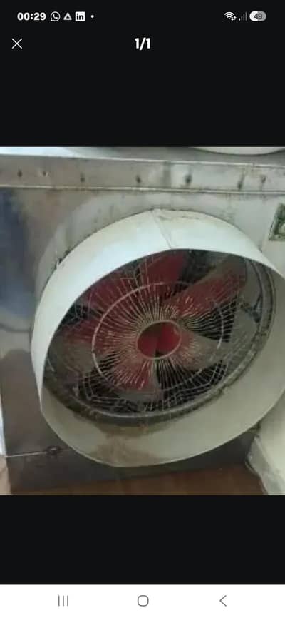 lahori air cooler