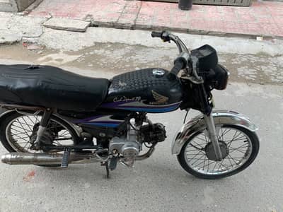 Honda Cd 70 urgent sale