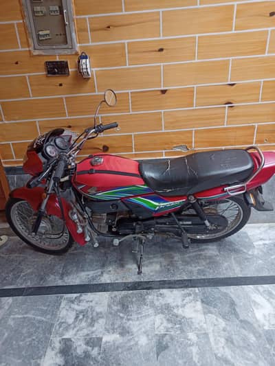 Honda Pridor 2021