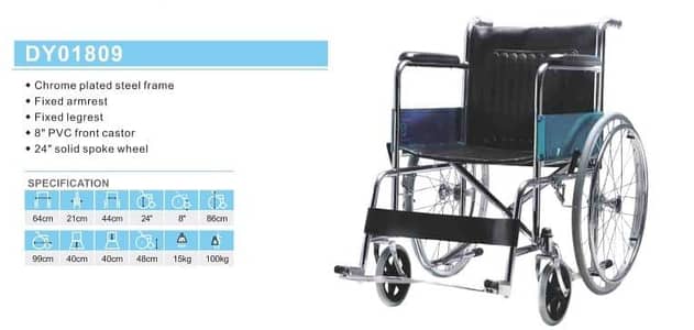 New Wheelchair