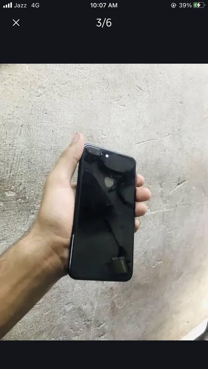 Apple iPhone 7 Plus 1