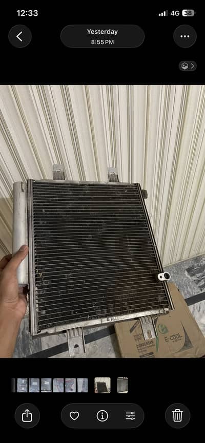 Mira 2017 condenser