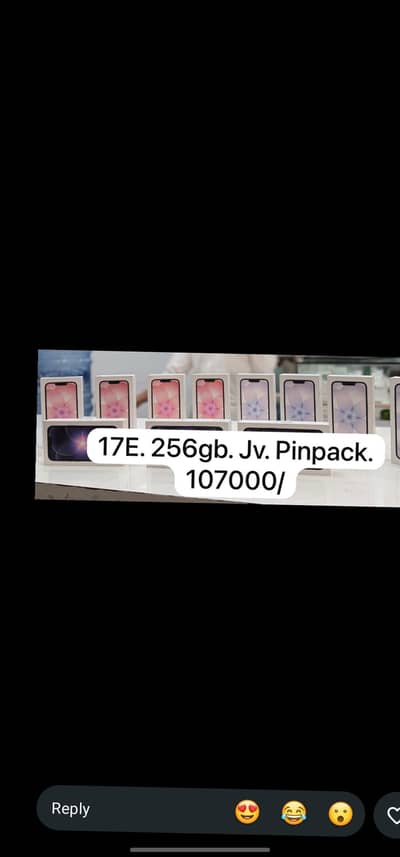 Apple iPhone 17e