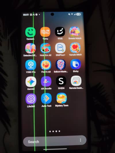 Samsung Mobile S22 Ultra