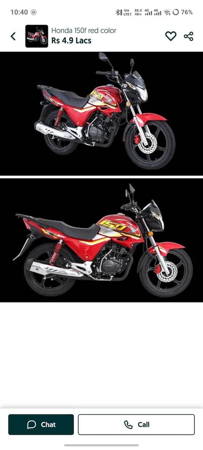 Honda cb150f